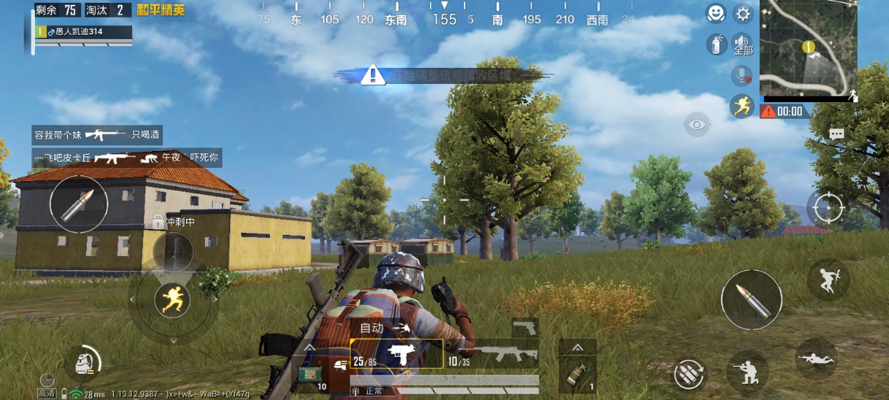 酷派cool20和红米10a哪个更好,酷派cool20和酷派cool20pro