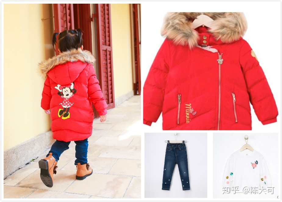 双十一囤母婴,女童外套双十一必买清单