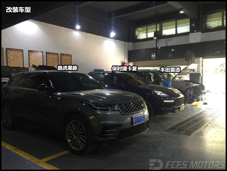 丰田霸道近光灯改led,丰田霸道大灯灯泡改装