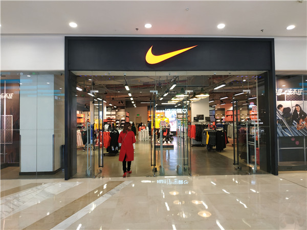 耐克阿迪折扣店的鞋怎么样,阿迪耐克折扣鞋专卖店