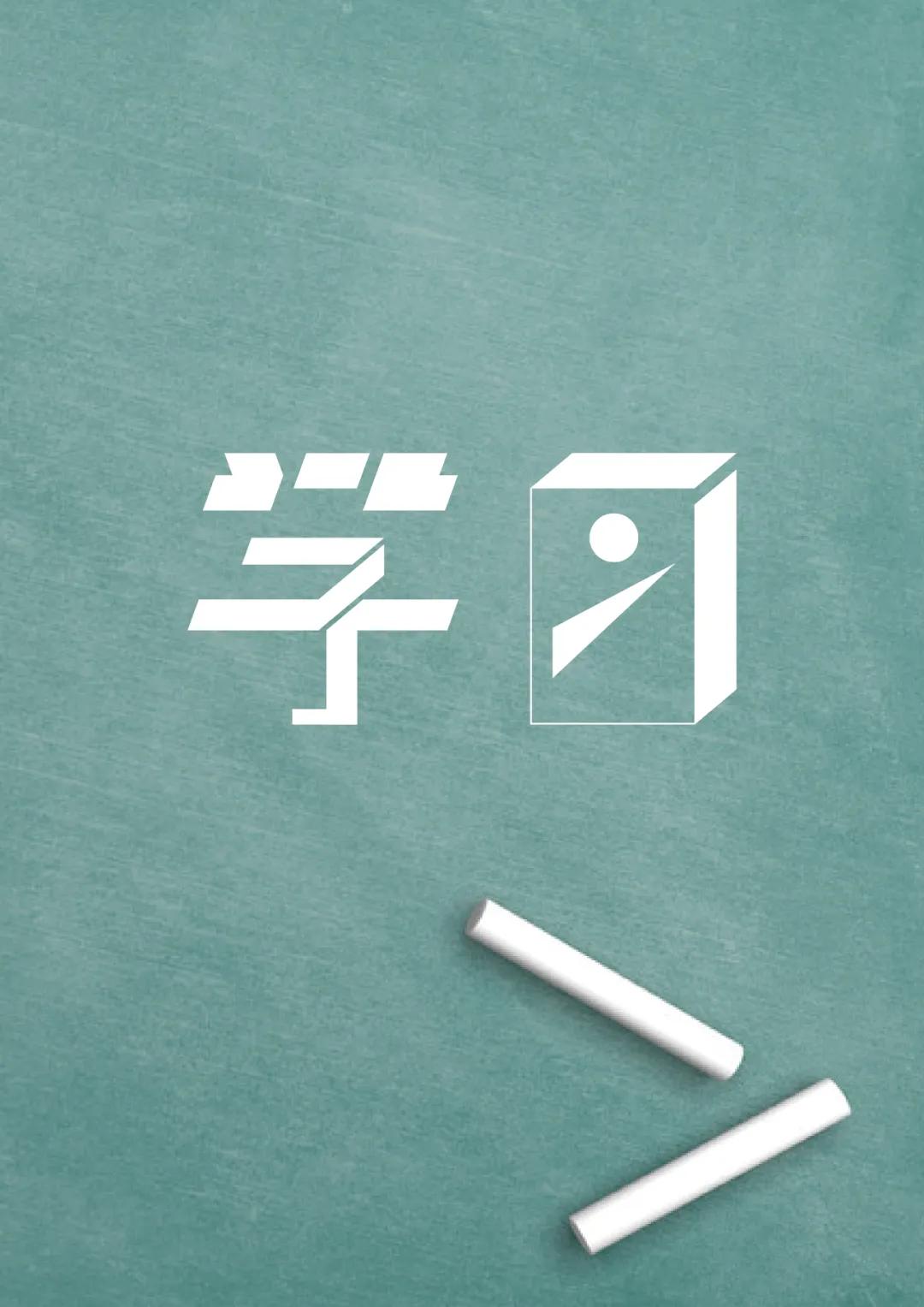 纺织行业基础知识大全书籍,纺织专业基础知识