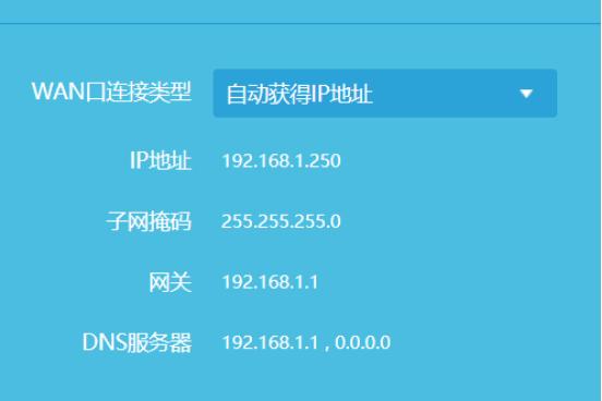 家用无线路由器怎么安装,nw720迷你型无线路由器怎么安装