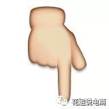 微淘上新种草技巧,微淘的首要条件