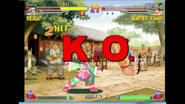 街机游戏形意拳黄飞鸿通关,形意拳街机游戏是哪个国家