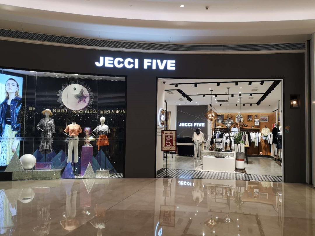 壹方城最大购物中心,壹方城购物中心2018