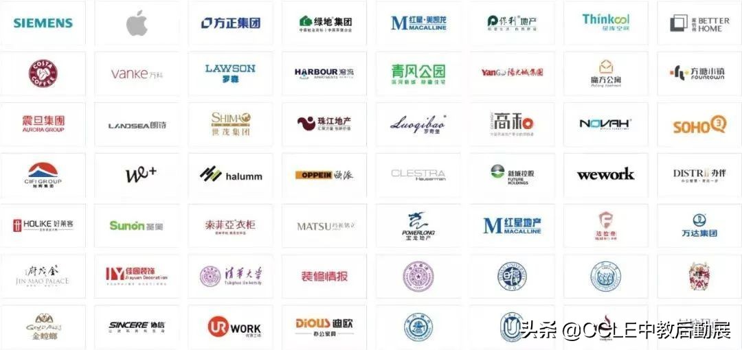 今年120所高校智慧教室改造用了轨道插座，领导看了都点赞！