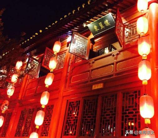 被七万大洋卖掉的铁帽子王府如何变成了高级饭店?