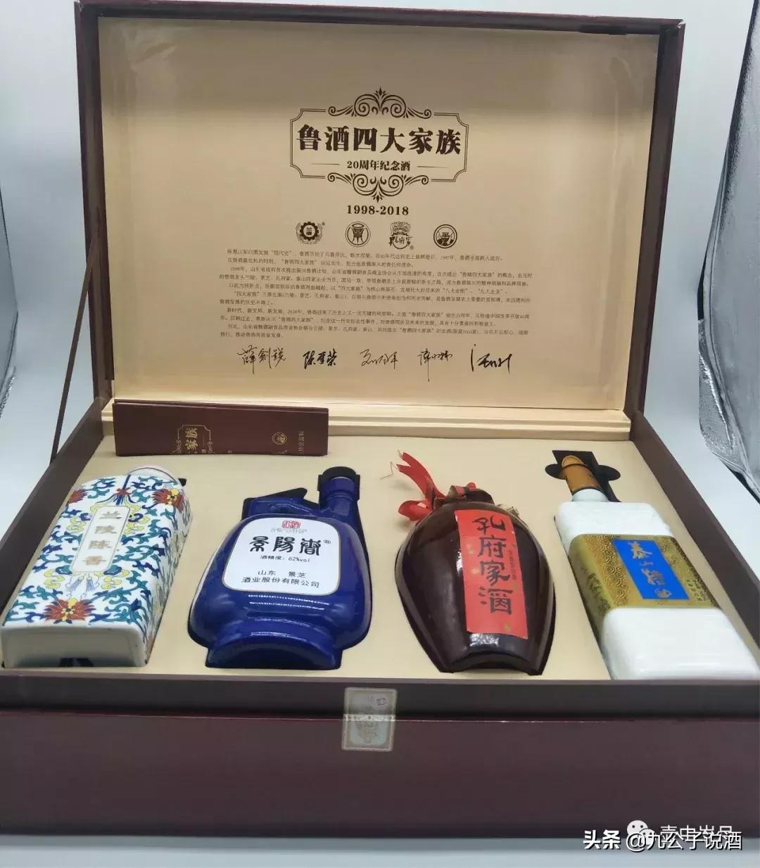 最珍贵的十款老酒,最值得收藏的10款老酒