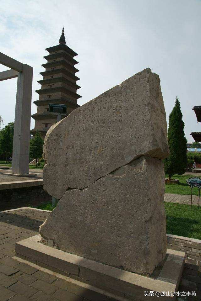 正定开元寺赑屃碑,开元寺赑屃出土视频