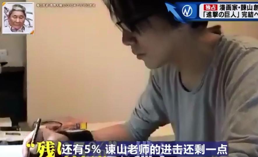 日漫3d成为主流,日漫以3d还是2d为主