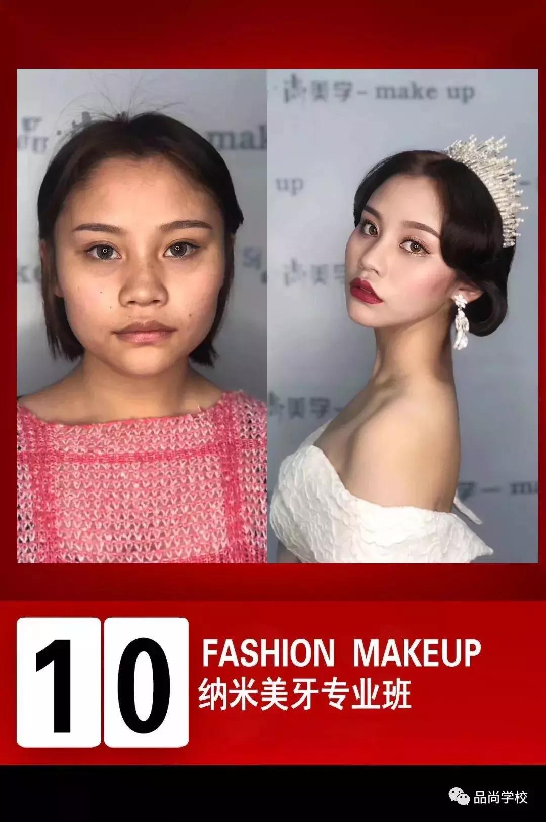 湖南怀化特产可以带走,怀化品尚化妆培训学校