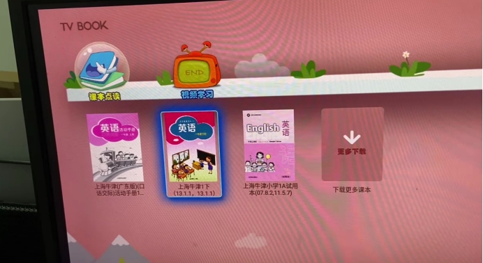 适合老年人玩的电视盒子,最简单的电视盒子老人用