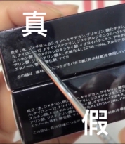 长管隔离cpb日版和免税版有区别,cpb长管隔离