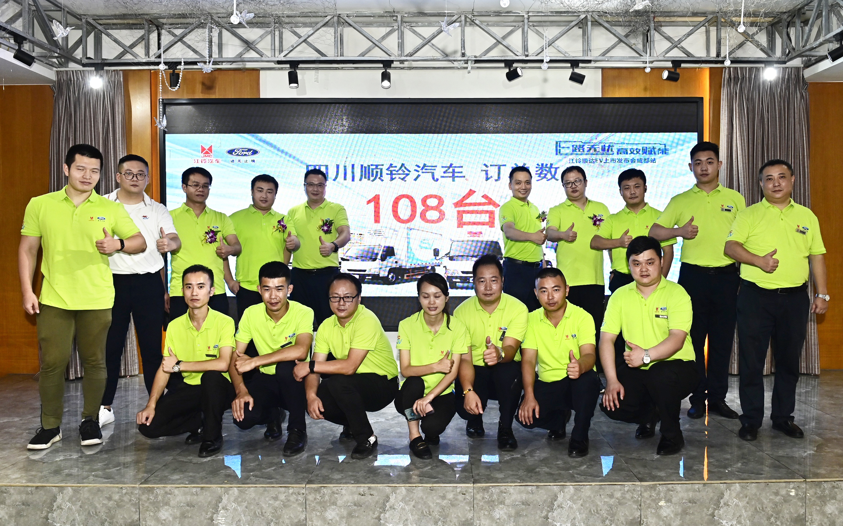 江铃顺达ev真实评测,试驾路虎发现运动性能科技版