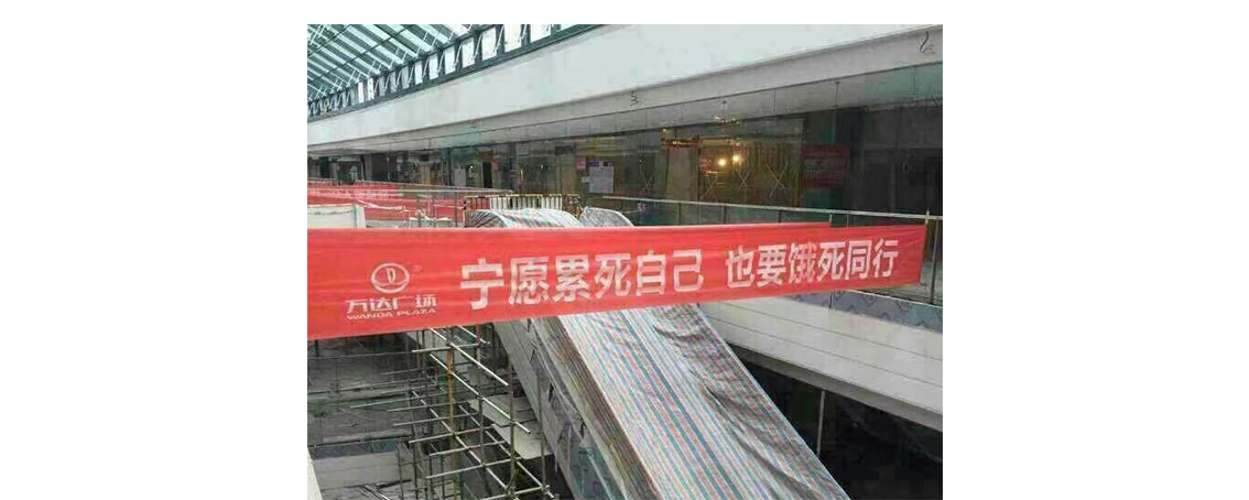 我啃老，摸鱼，伴富婆，治好了多年的内卷