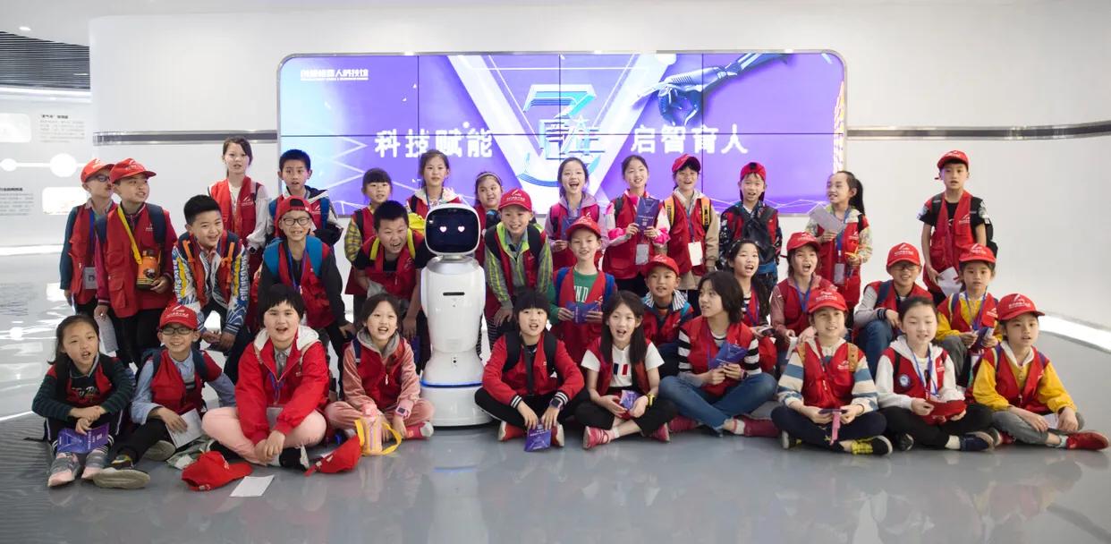 科技赋能智汇启航,科技赋能教育展