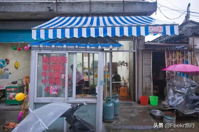 苍南早餐美食,苍南早餐