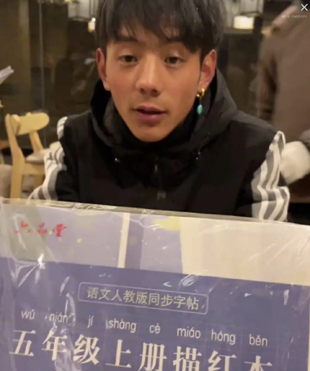 为何理塘丁真笑容那么天真？这是最经典解释！网友：知识改变表情