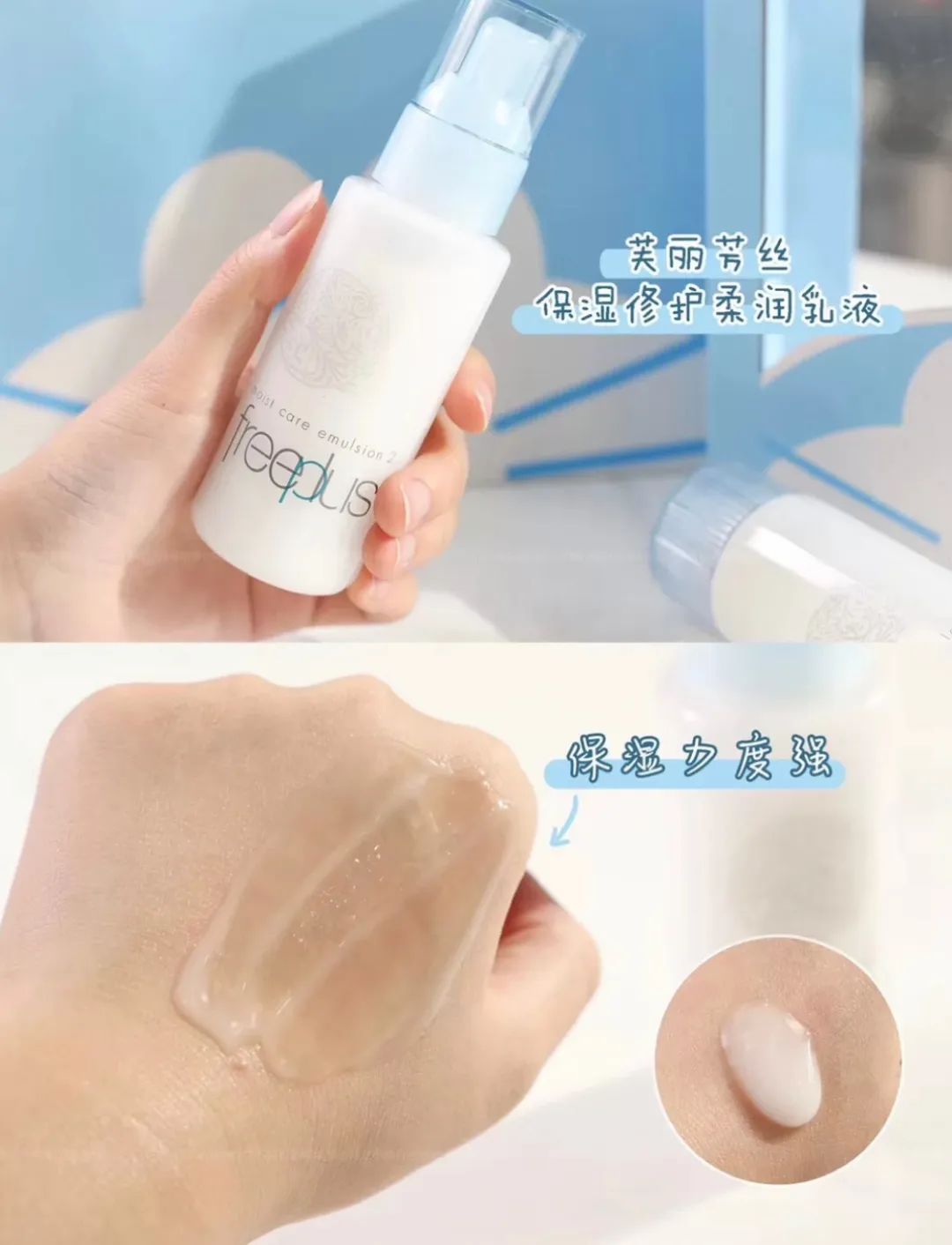 纳尼实力到底怎么样,纳尼所有皮肤