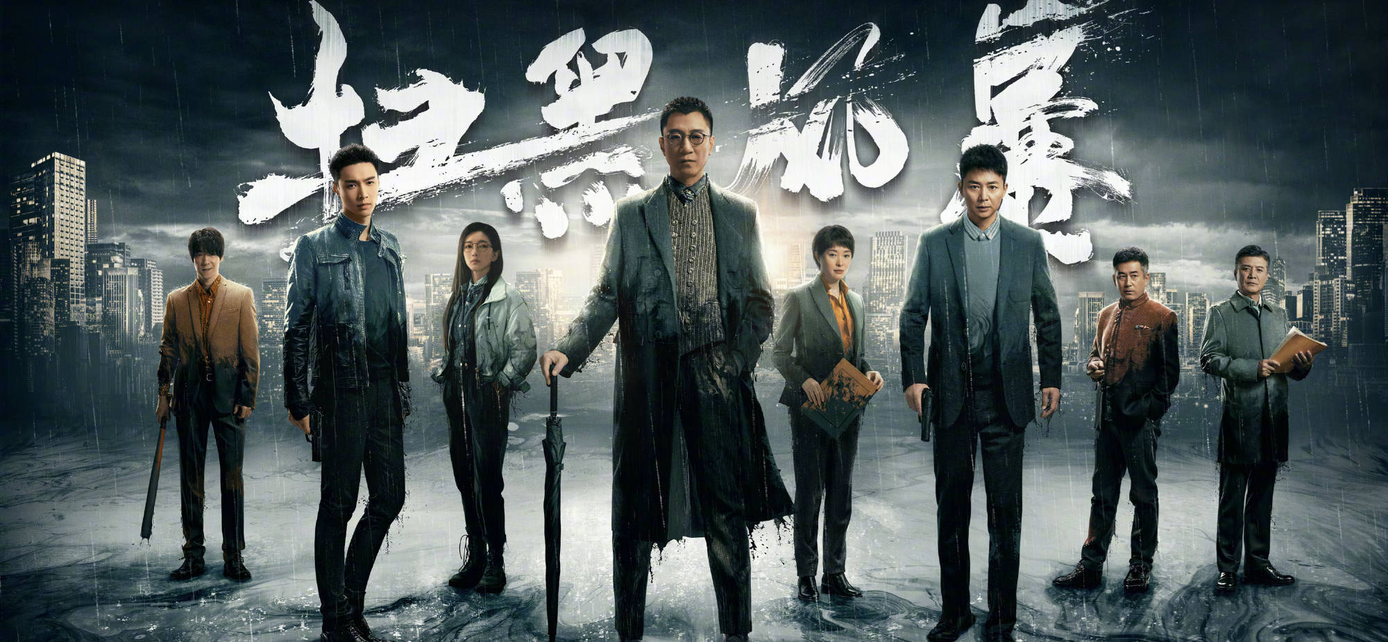 张艺兴迪丽热巴新剧,张艺兴与迪丽热巴新剧