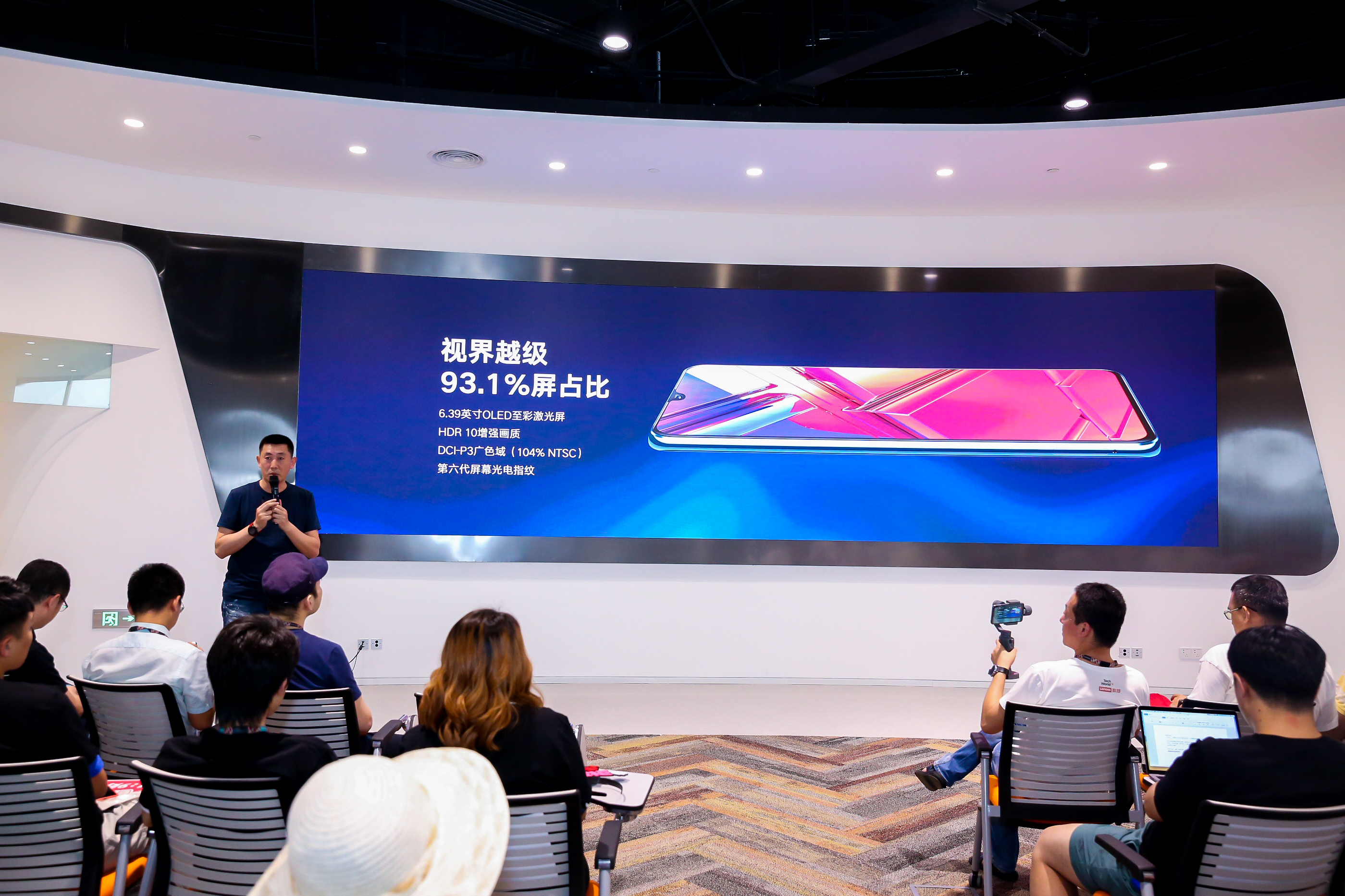 联想z6摩托罗拉p50评测,联想z6和摩托罗拉p50