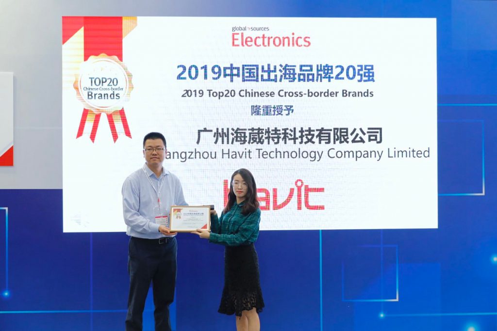 环球资源网排名,环球资源澳大利亚展会