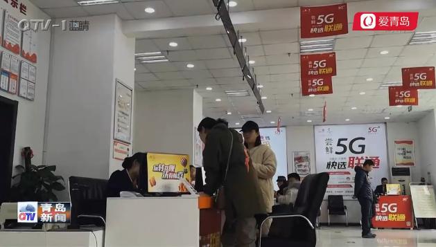 手机号被别人莫名其妙绑定了宽带,手机号被莫名绑定了别人手机号