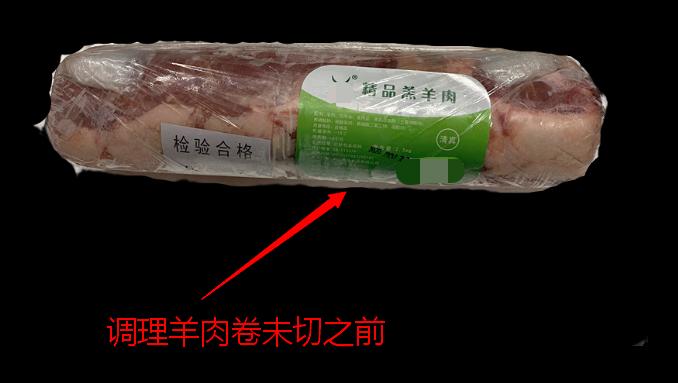 羊肉卷35元一盒是真羊肉吗,羊肉卷贵还是牛肉卷贵