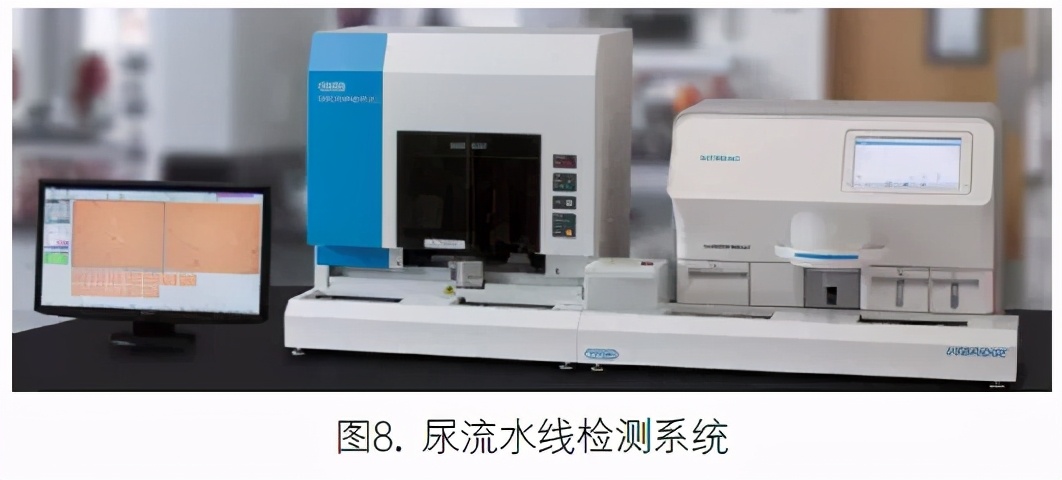 尿液有形成分分析的应用进展,尿液染色方法