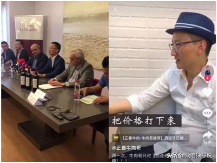 央视曝光心灵鸡汤骗局,网络心灵鸡汤害人不浅