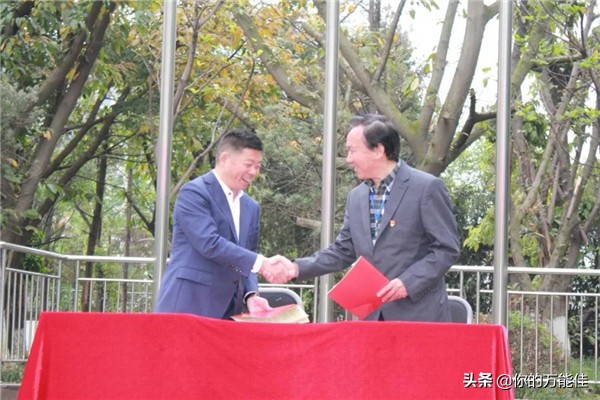 成都佳兴外国语学校喜报,成都外国语学校热门事件