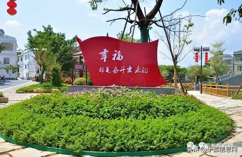 方志于都抚州,方志于都