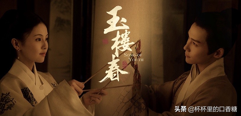 章子怡主演的上阳赋首发预告片,上阳赋章子怡超长预告