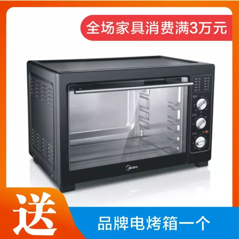 香港怡家家具x恒发家电，后天搞活动！仅限两天！咪走宝