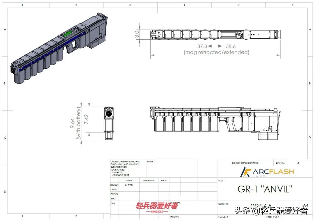 全球第一支手持式电磁枪投入生产！星球大战的激光枪还远吗？