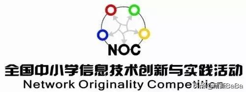 少儿编程考级证书哪里考,scratch少儿编程考级