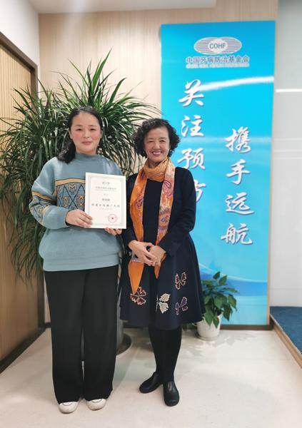 鍙ｈ厰鍋ュ悍鎺ㄥ箍澶т娇,鍙ｈ厰鍋ュ悍鎶ょ悊鎺ㄥ箍澶т娇