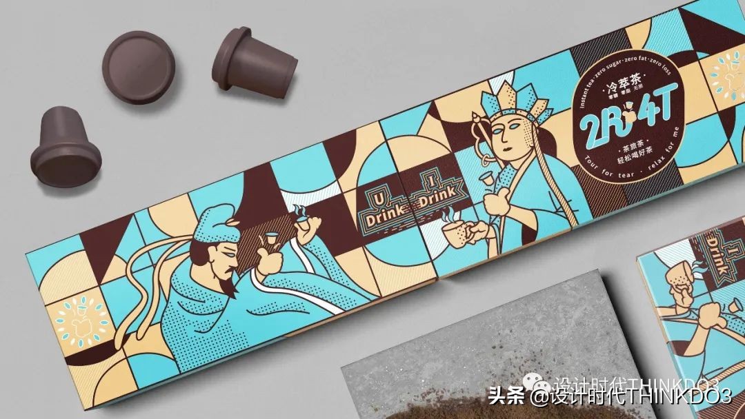 2020德国if设计奖中国作品,2020德国if设计金奖出炉