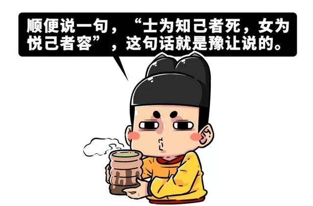 春秋战国第一忍者VS第一刺客，取胜不靠*力武**全靠第六感