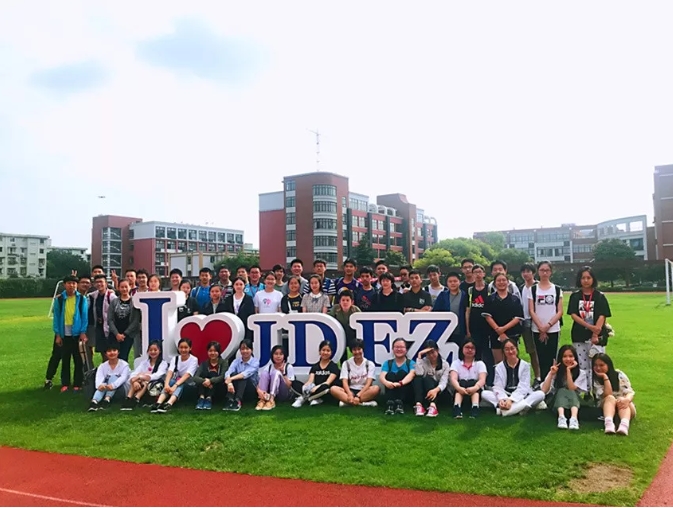 上海世外学校ibdp课程,世外平和ib区别