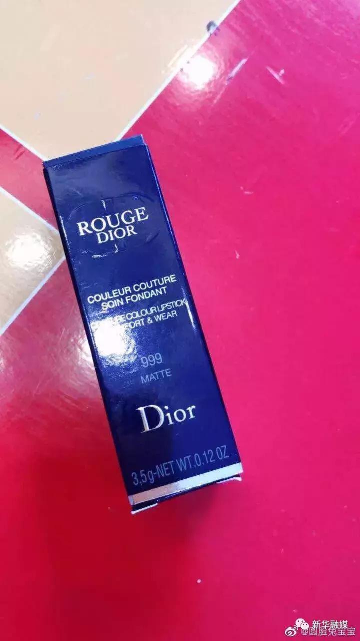 315元的口红变699元，维多利迪奥专柜虚开发票，美团跑腿小哥这样“黑钱”？