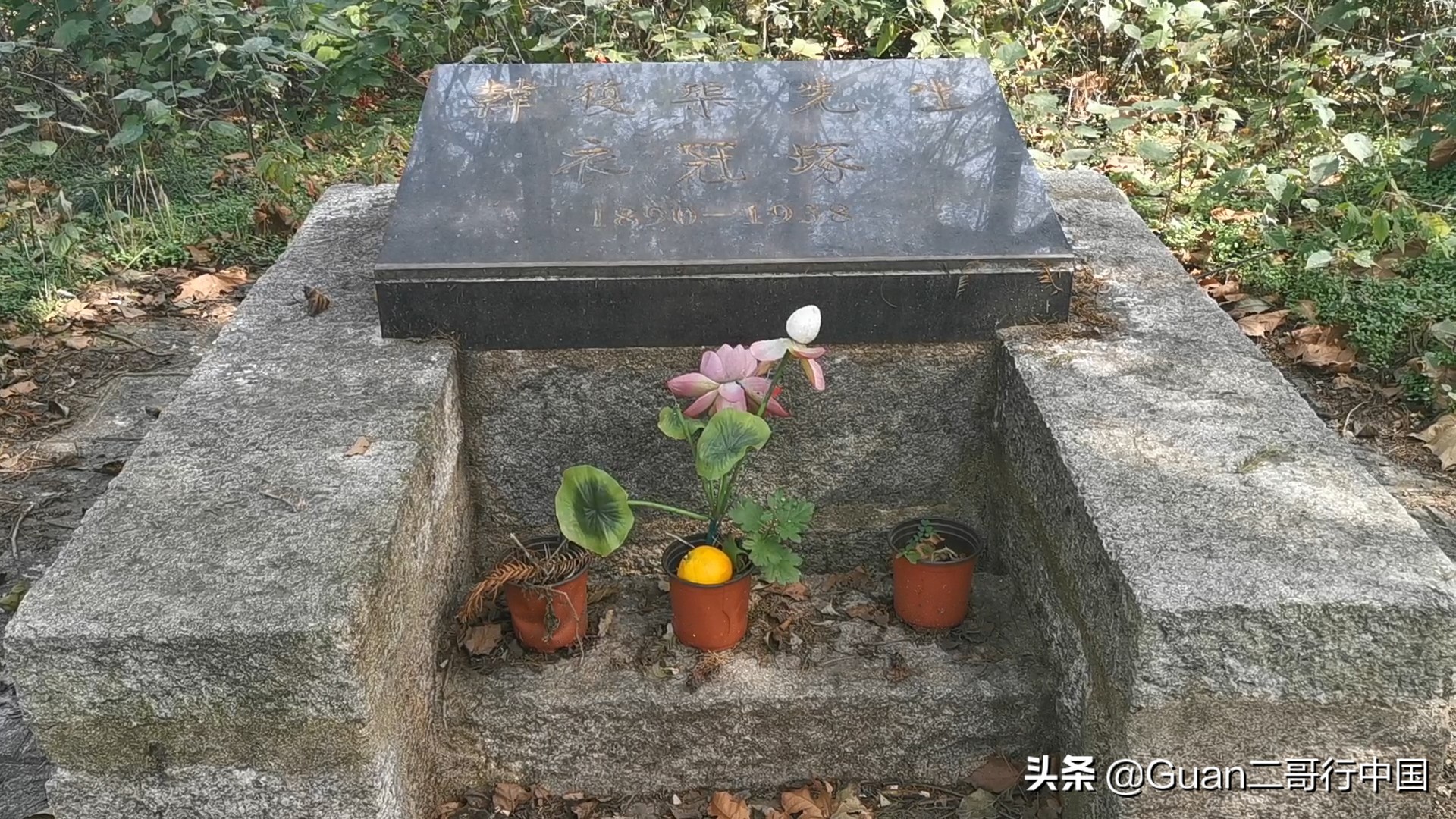 信阳鸡公山一日游真实感受,信阳鸡公山内心感受