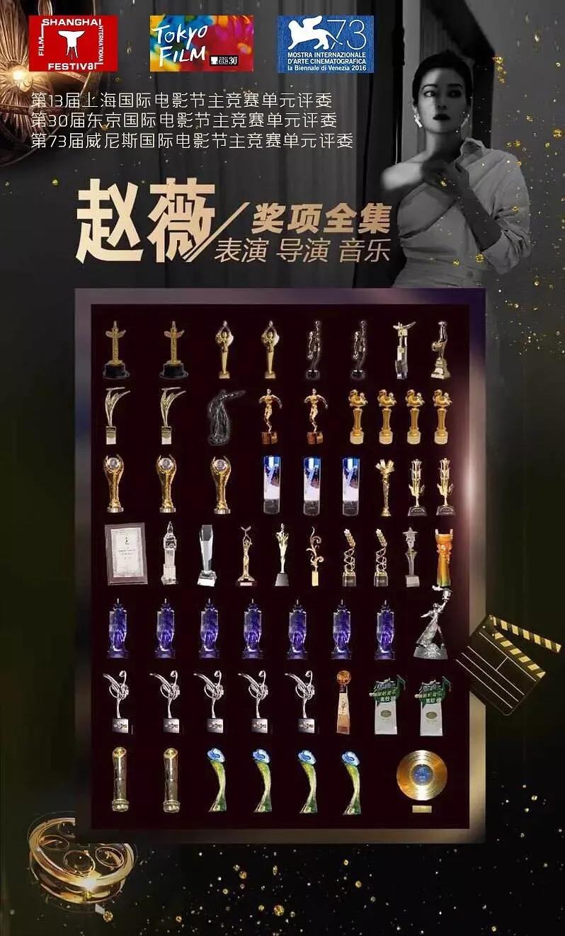 四旦双冰四杨双丽,四旦双冰为什么被骂