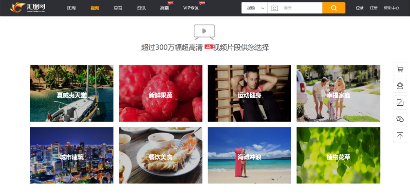 十大最好的摄影网站推荐,值得去看的摄影网站