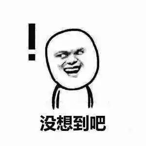 辞职后怎么退工作群？高情商的人不会默默退群，而是注意这3点