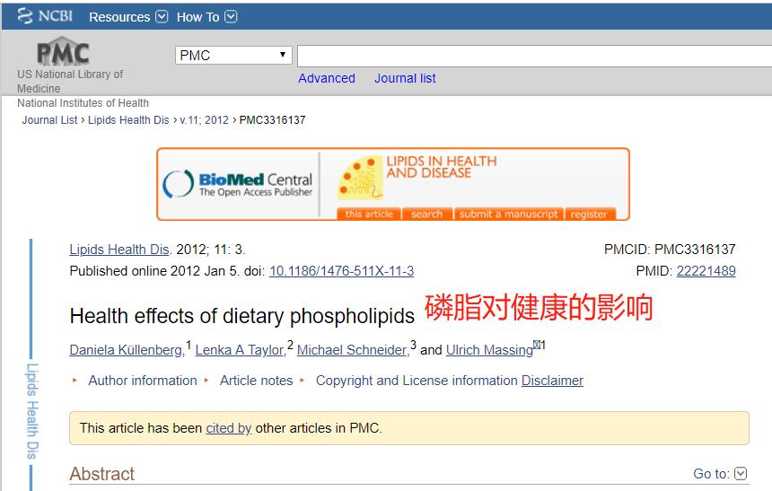 宠物亚麻籽油能代替鱼油吗,亚麻籽油猫狗能吃吗