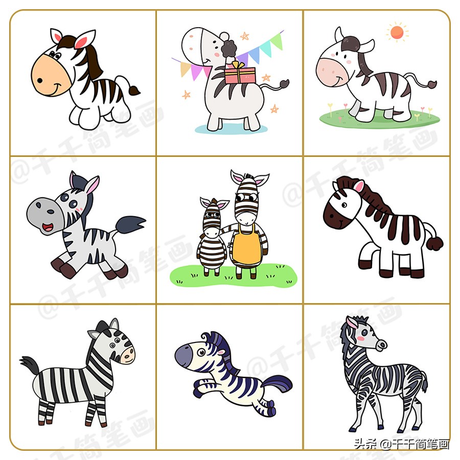 超级简单的可爱的小动物图画,学画卡通超可爱小动物