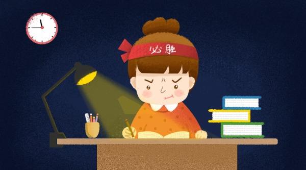 高考差生学习补救方法物理,高考学渣的最好出路