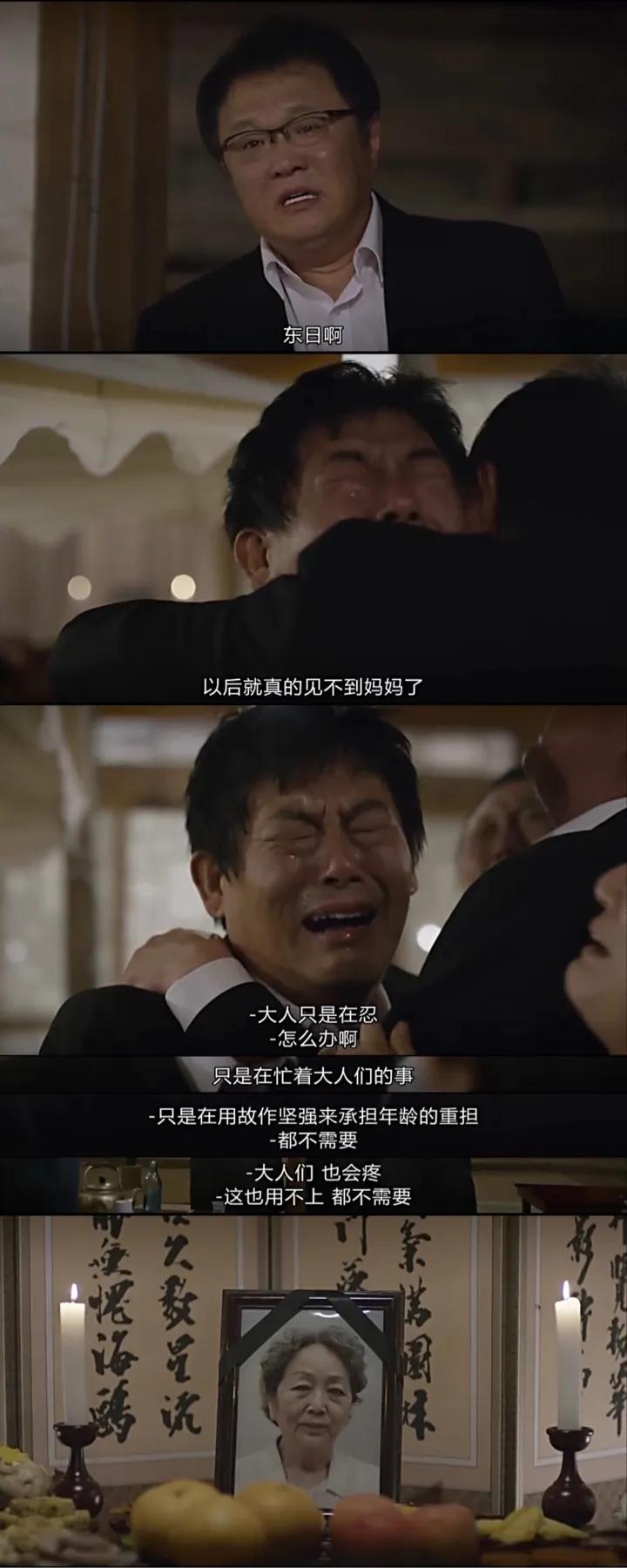 金在中开玩笑称感染新冠,金在中ins自曝感染新冠肺炎后续