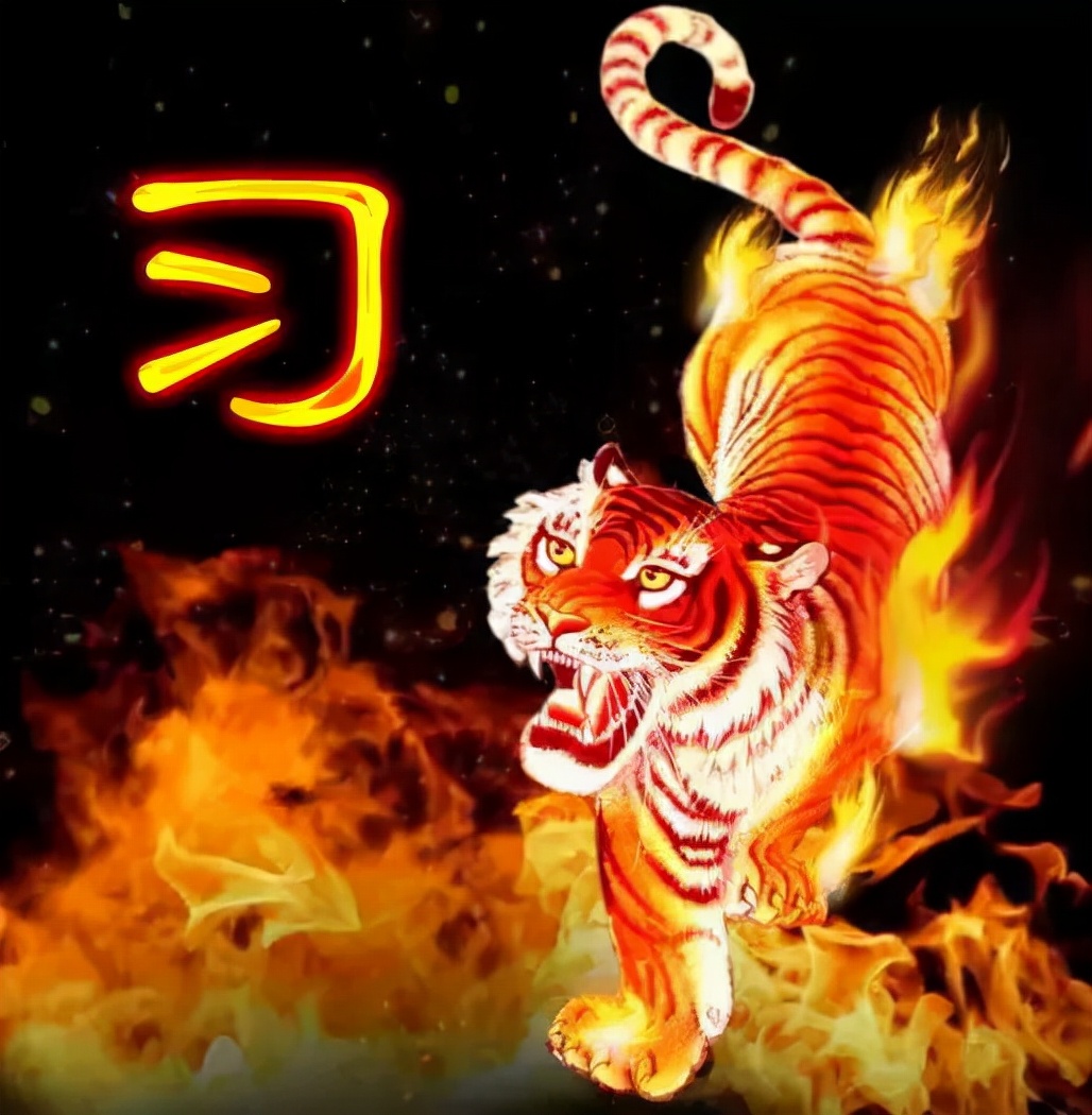 天然翡翠财字,翡翠字体图片欣赏